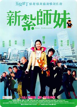 亚洲视频综合