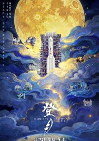 亚洲视频综合