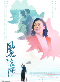 亚洲视频综合